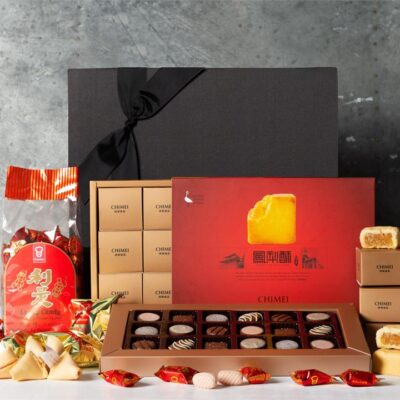 Chinese New Year Joyful Luck Hamper
