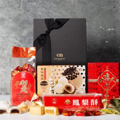 Chinese New Year Lucky Lunar Hamper