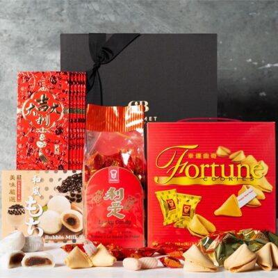 Chinese New Year Sweet Harmony Hamper