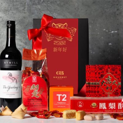 Lunar Celebrations Hamper