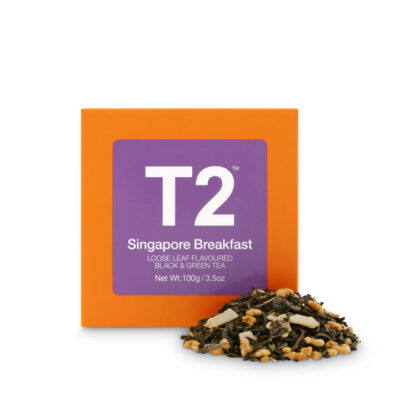 T2 Singapore Breakfast Loose Leaf Cube 100g Mamjo Gifts T2 Singapore Breakfast Loose Leaf Cube 100g