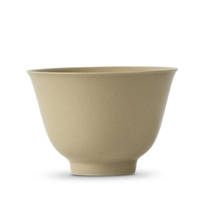 T2 Everyday Cup Beige